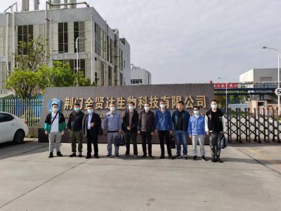 省級專家為我市?；菲髽I(yè)當(dāng)“安全參謀”